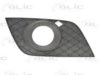 MERCE 1648853823 Ventilation Grille, bumper